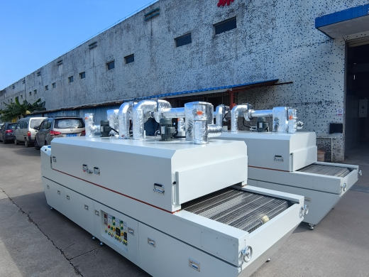 紅外線(xiàn)隧道爐