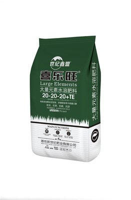 濰坊新世紀(jì)肥業(yè)xinshijifeiye.com、魔力豆有機(jī)顆粒水溶肥、免深耕沖施肥、復(fù)合肥料、復(fù)混肥、微生物菌肥、黃腐酸鉀水溶肥、大量元素水溶肥、擠壓肥、硝硫基復(fù)合肥料、黃腐酸鉀復(fù)合肥料、硫酸鉀復(fù)合肥料