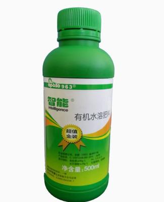 甲殼素肥料963智能復合甲殼素有機水溶肥(圖)
