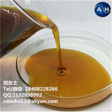  舒城金地肥業(yè)有限責任公司 主營 葉面肥原料及產(chǎn)品包裝