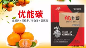實力廠家,爆款產(chǎn)品 火爆農(nóng)資大講堂成都站田樂肥業(yè)真的火了