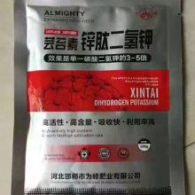 【銅陵市有安利實(shí)體店嗎?銅陵安利產(chǎn)品哪里有賣?】- 