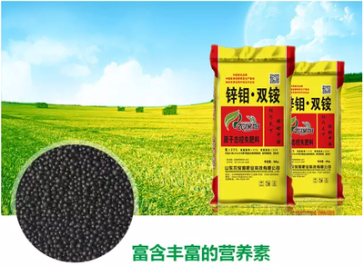 農(nóng)保姆鋅鉬雙銨產(chǎn)品 田間施用效果顯著，引領(lǐng)綠色肥業(yè)新趨勢(shì)
