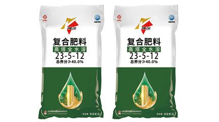中鹽安徽紅四方肥業(yè) 專業(yè)鑄就品質(zhì)，服務助力農(nóng)業(yè)